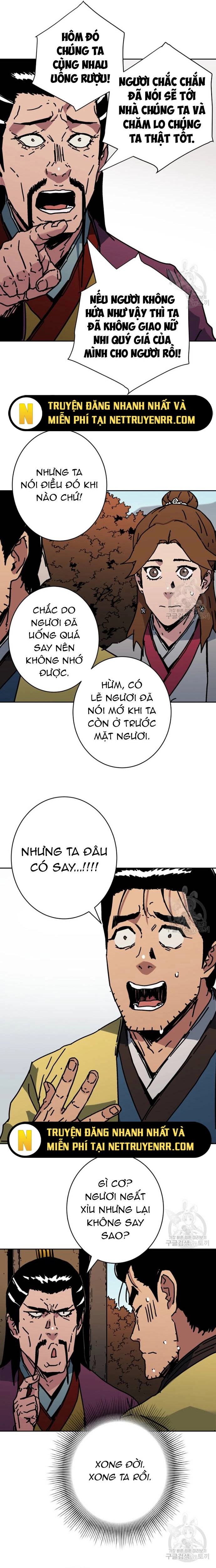 Bố Vô Song: Chapter 288.5