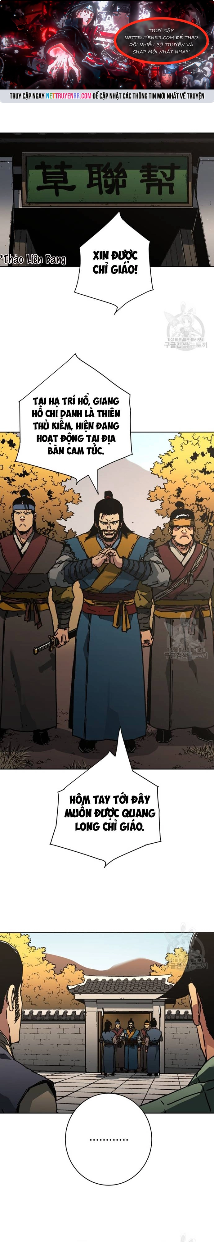 Bố Vô Song: Chapter 289.5
