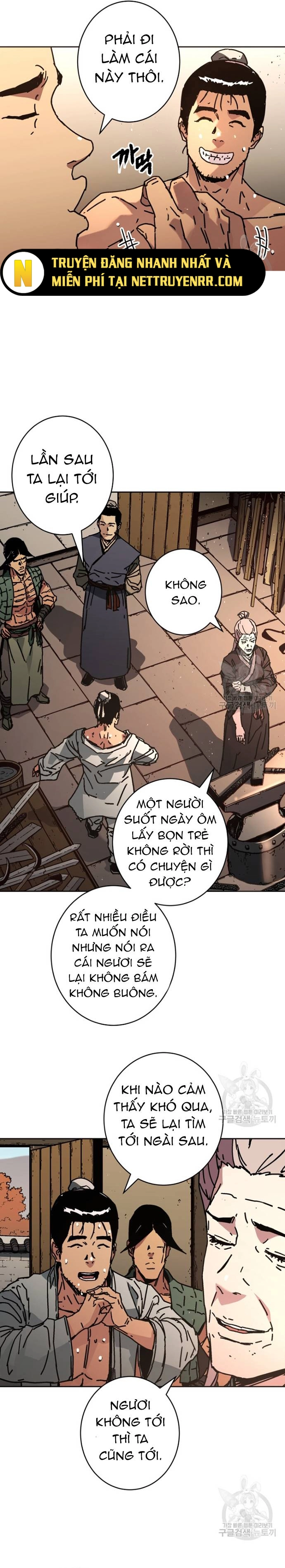 Bố Vô Song: Chapter 289.5