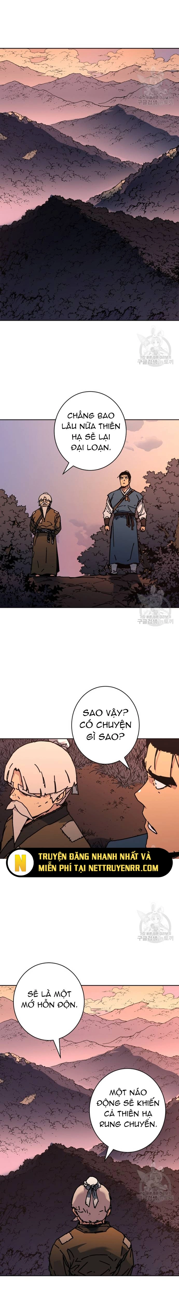 Bố Vô Song: Chapter 289.5