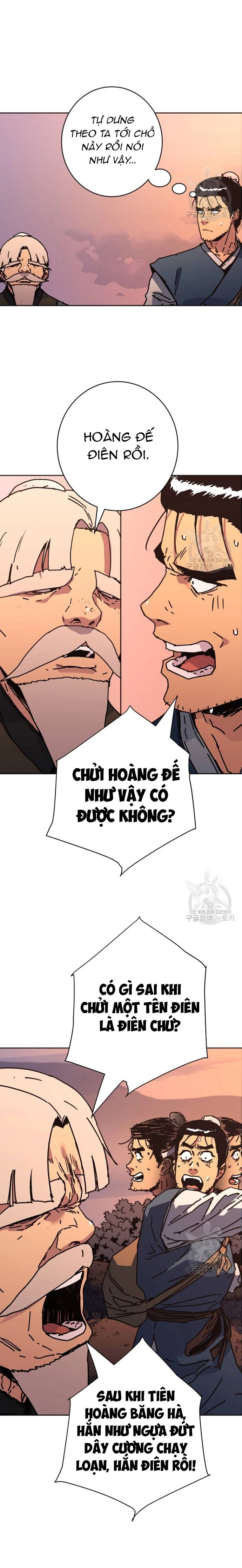 Bố Vô Song: Chapter 289.5