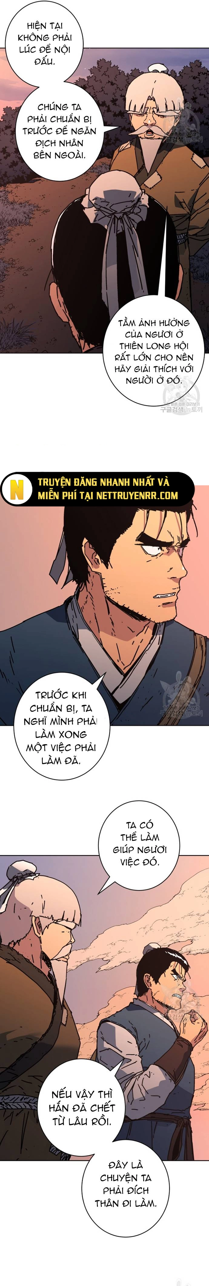 Bố Vô Song: Chapter 289.5