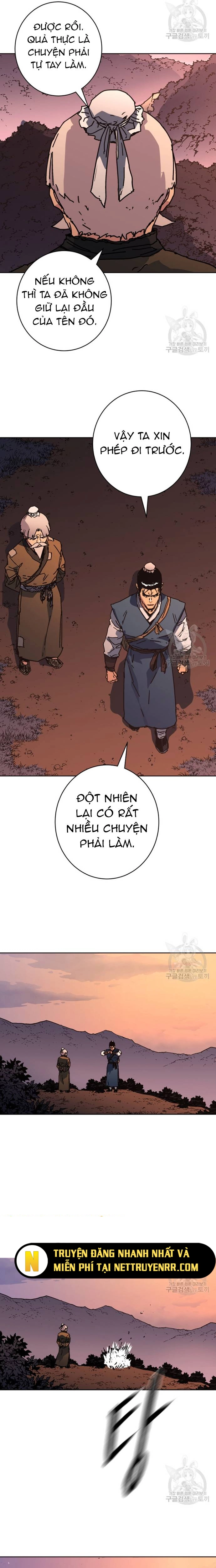 Bố Vô Song: Chapter 289.5