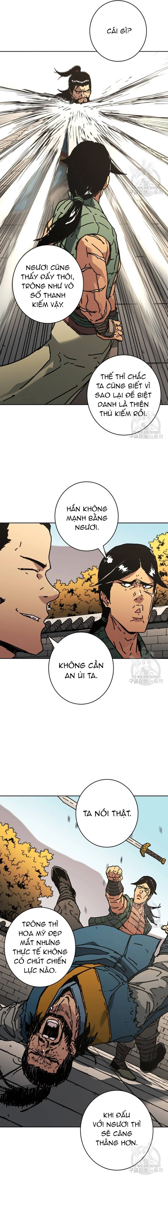 Bố Vô Song: Chapter 289.5