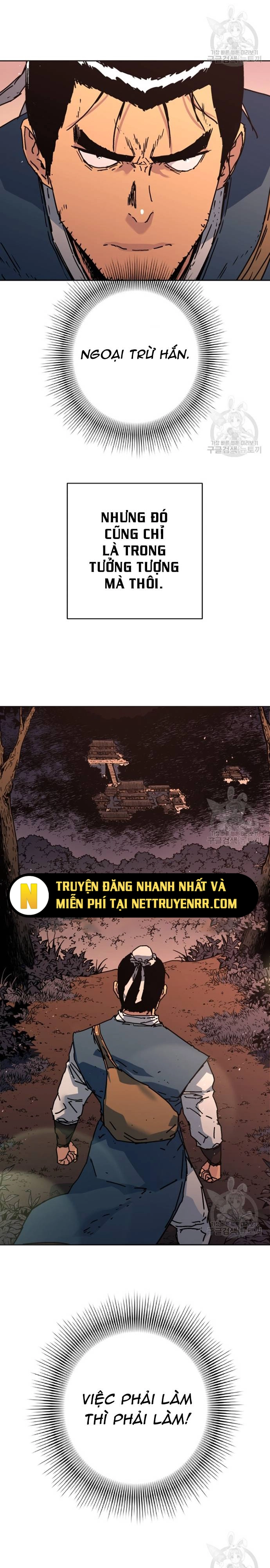 Bố Vô Song: Chapter 289.5