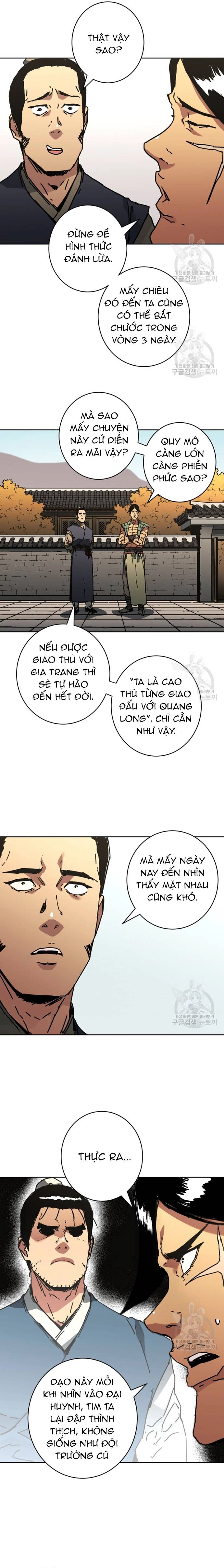Bố Vô Song: Chapter 289.5