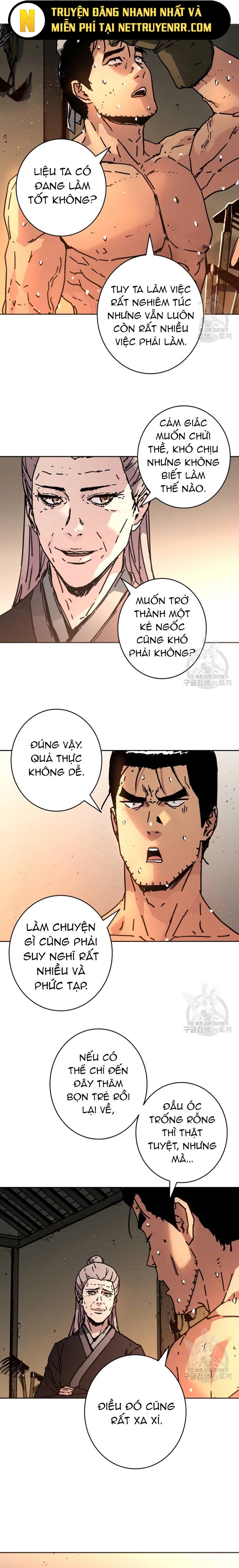 Bố Vô Song: Chapter 289.5