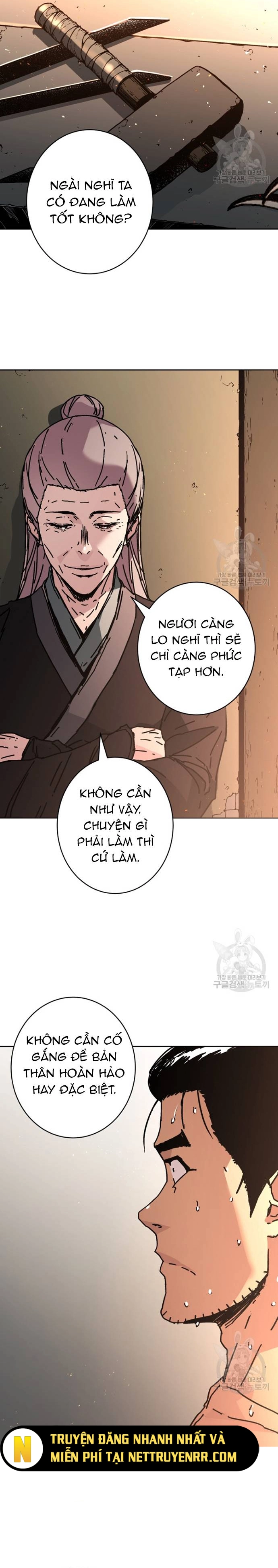 Bố Vô Song: Chapter 289.5
