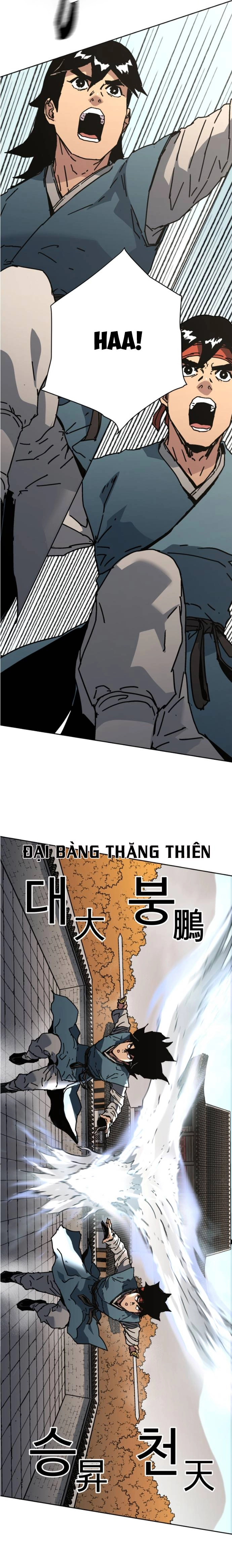 Bố Vô Song: Chapter 290.5