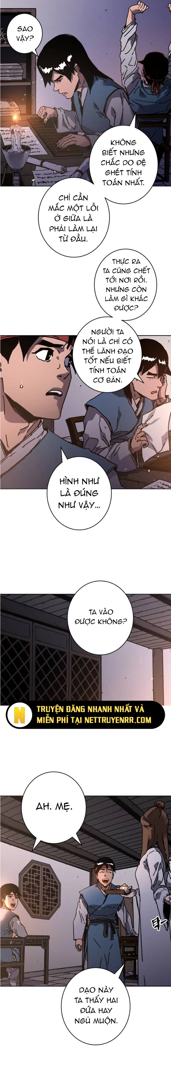 Bố Vô Song: Chapter 290.5