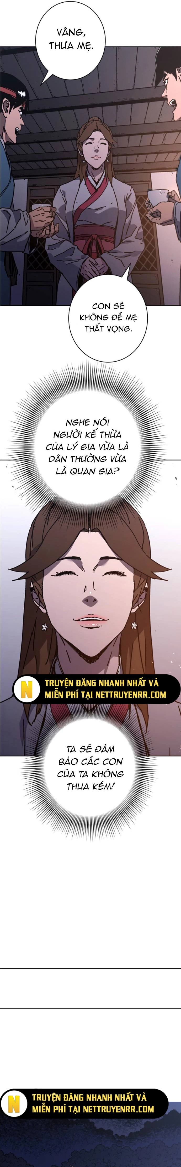 Bố Vô Song: Chapter 290.5