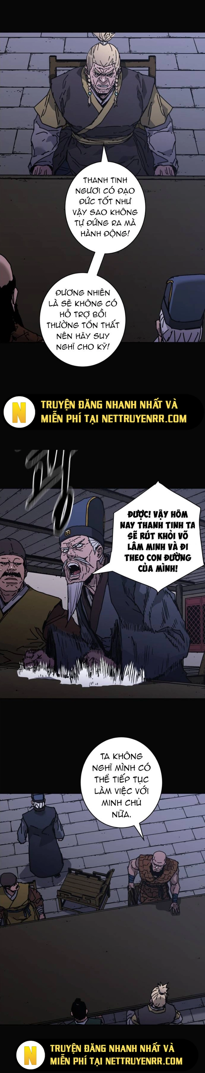 Bố Vô Song: Chapter 290.5
