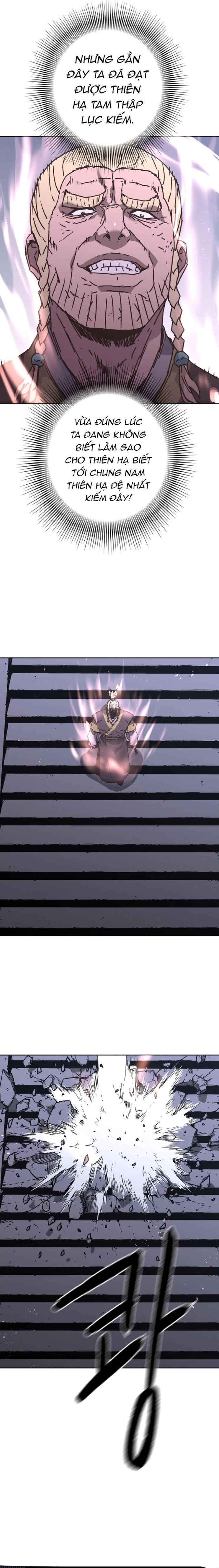 Bố Vô Song: Chapter 290.5