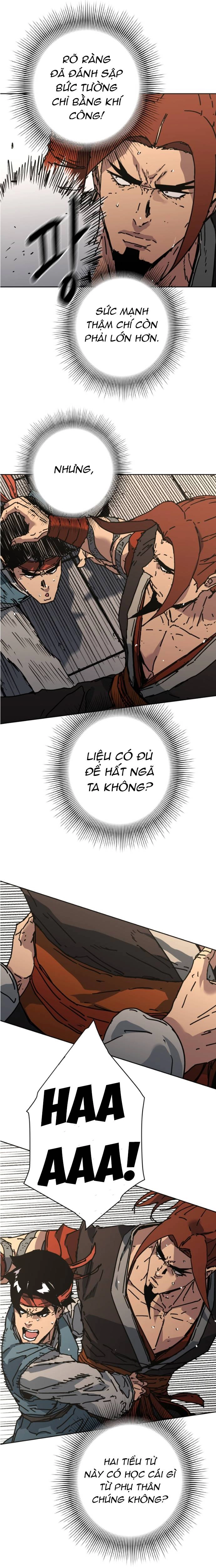 Bố Vô Song: Chapter 290.5