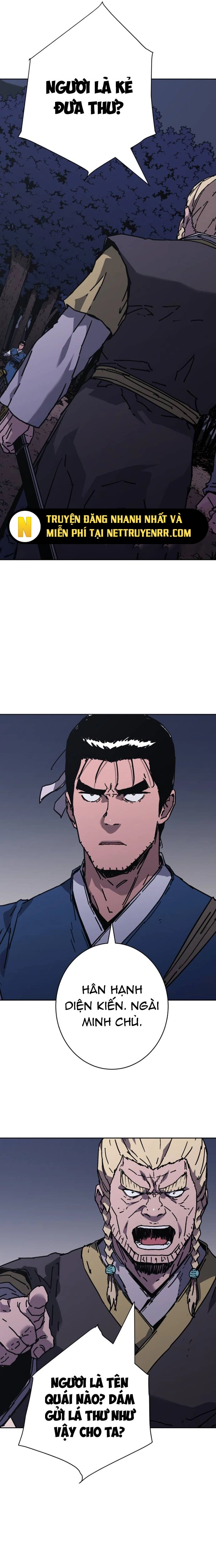 Bố Vô Song: Chapter 291.5