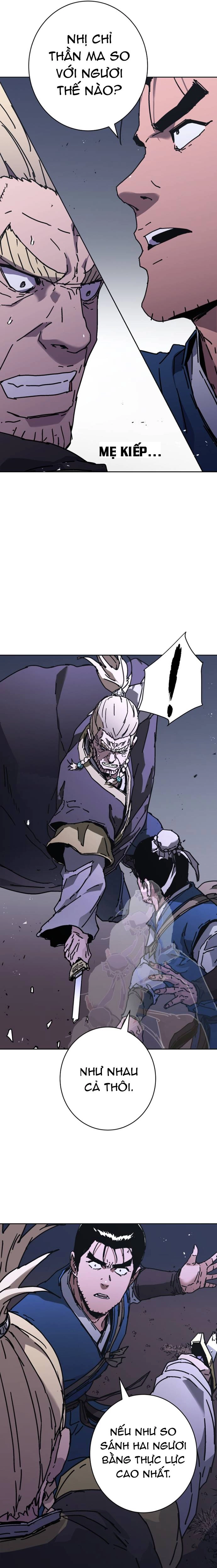 Bố Vô Song: Chapter 291.5
