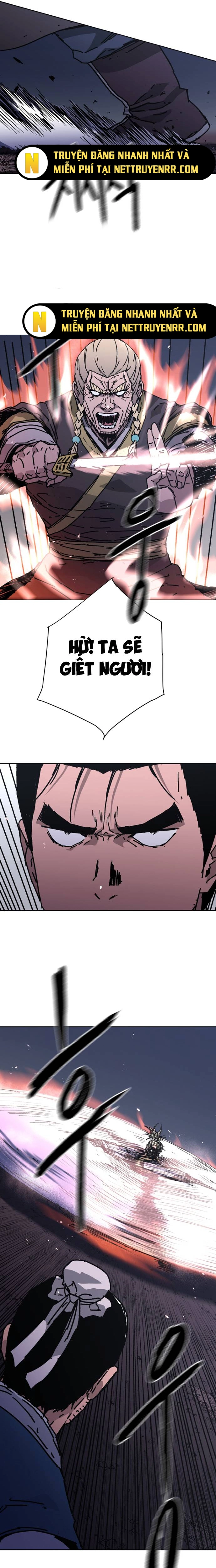 Bố Vô Song: Chapter 291.5