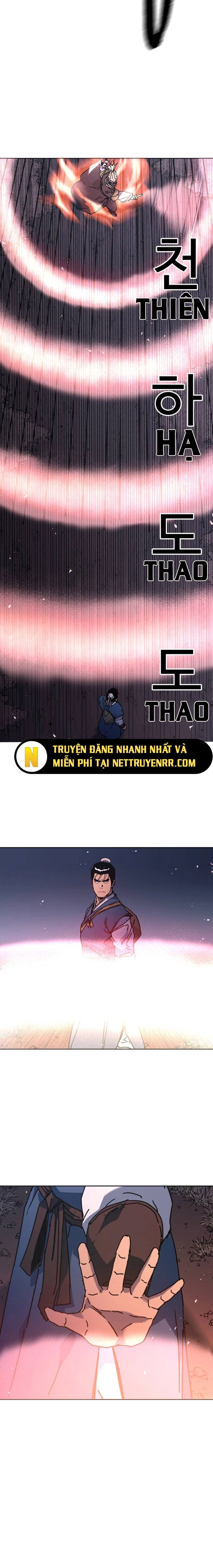 Bố Vô Song: Chapter 291.5