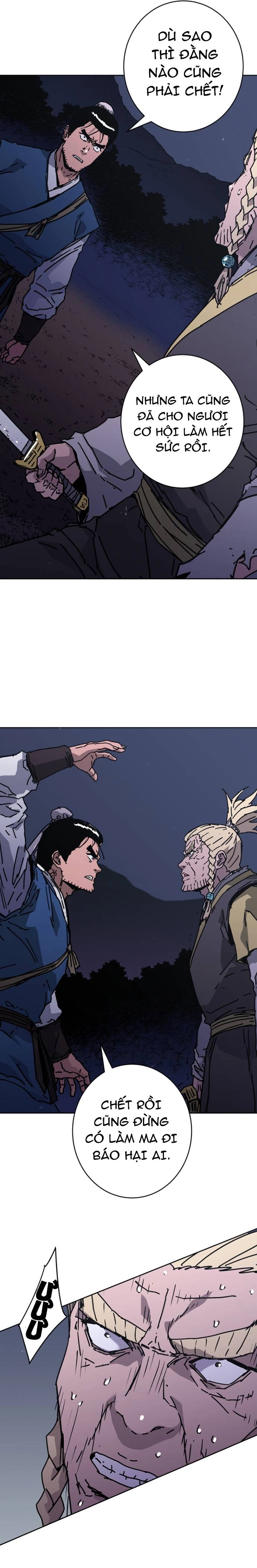Bố Vô Song: Chapter 291.5