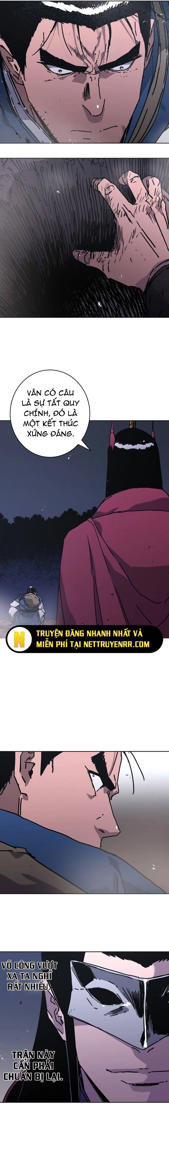 Bố Vô Song: Chapter 291.5