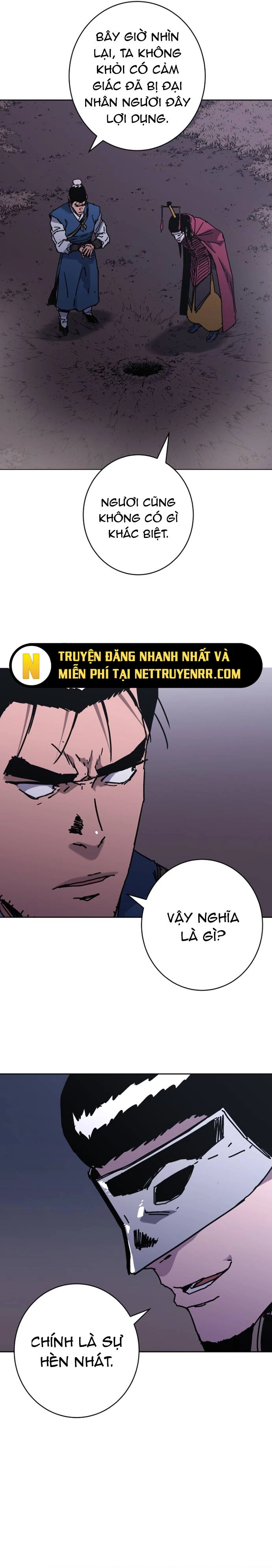 Bố Vô Song: Chapter 291.5