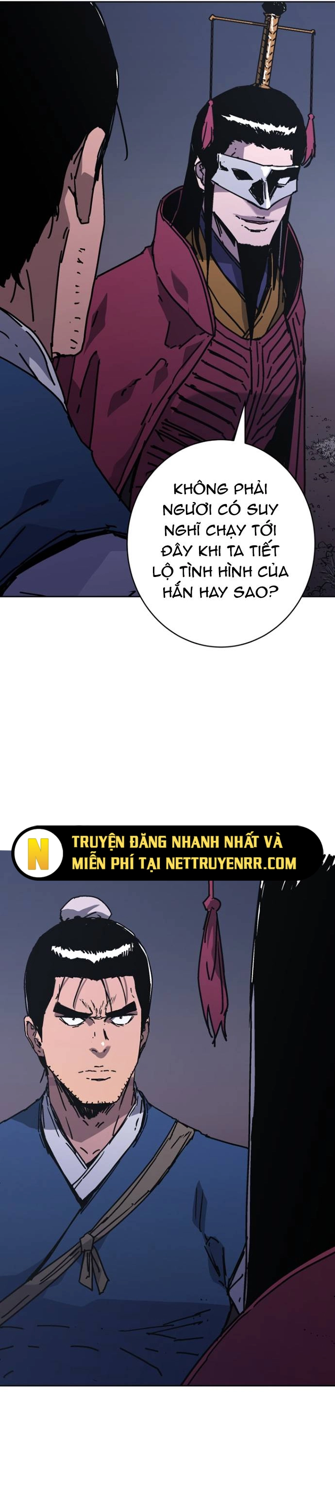 Bố Vô Song: Chapter 291.5