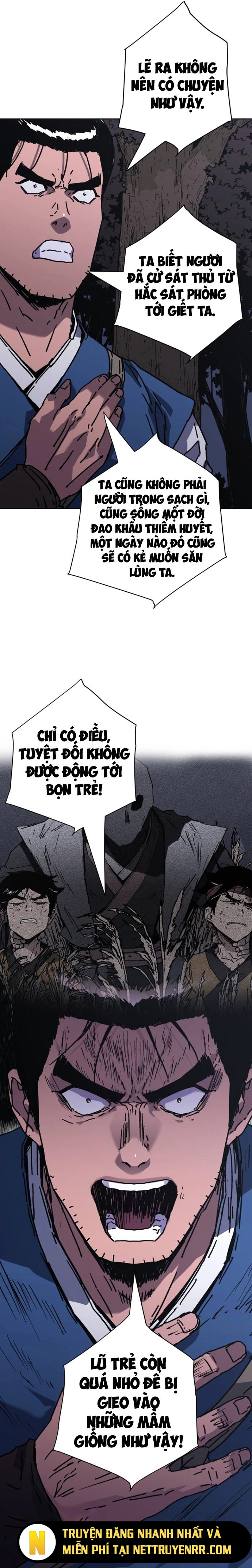 Bố Vô Song: Chapter 291.5