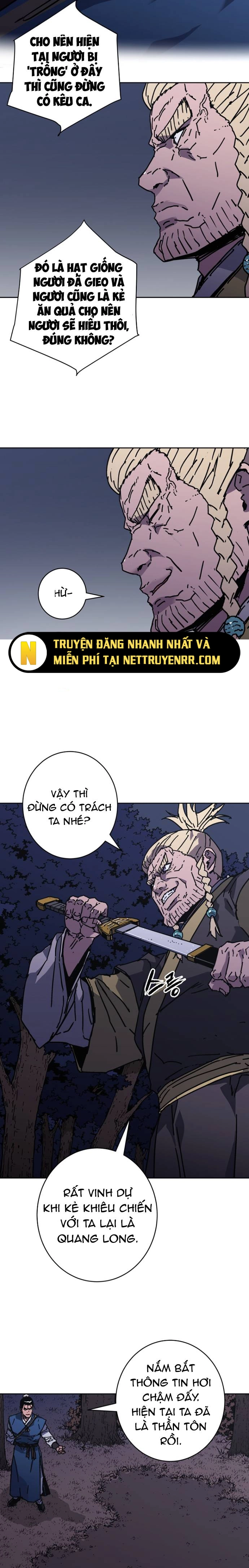 Bố Vô Song: Chapter 291.5