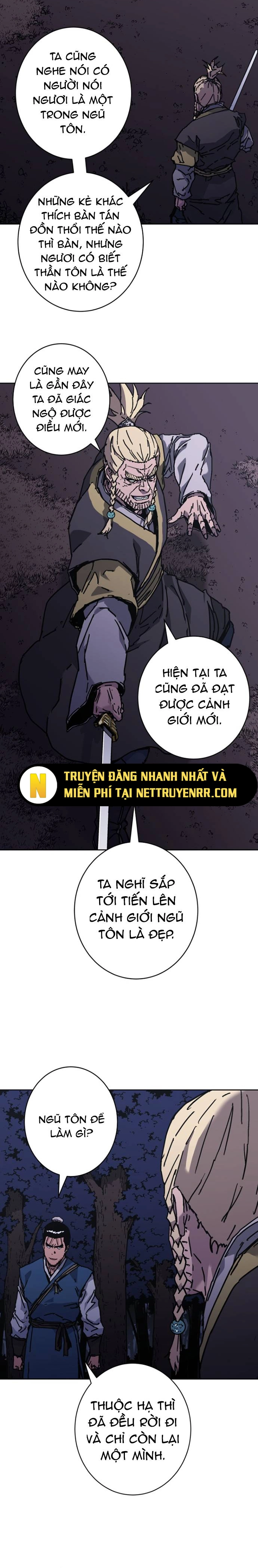 Bố Vô Song: Chapter 291.5