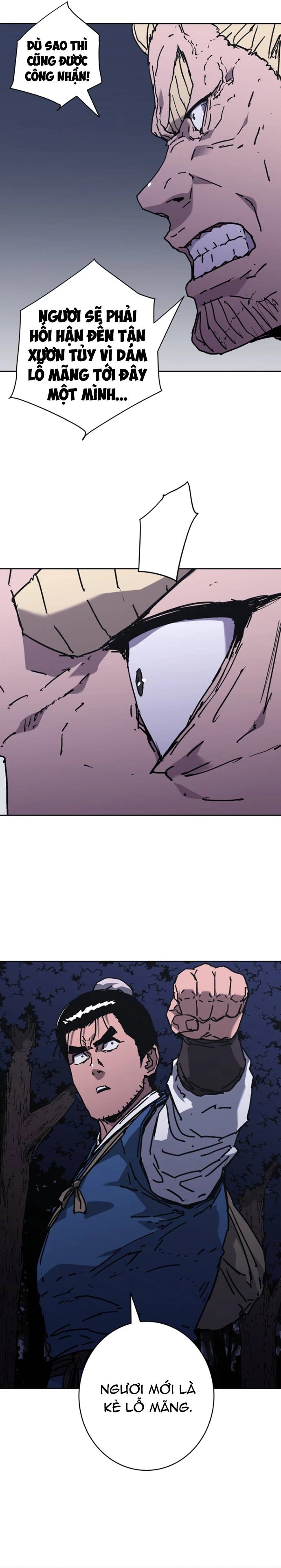 Bố Vô Song: Chapter 291.5