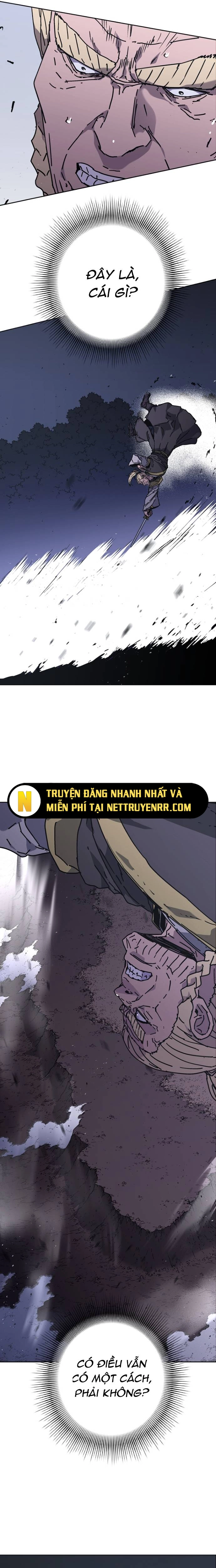 Bố Vô Song: Chapter 291.5