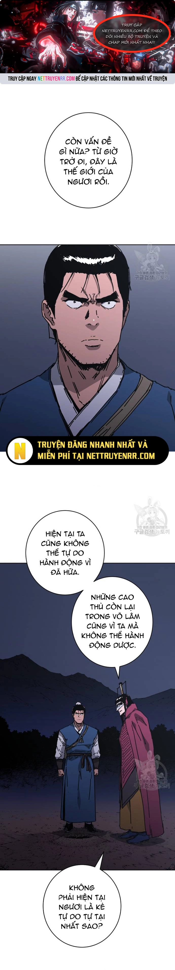 Bố Vô Song: Chapter 292.5