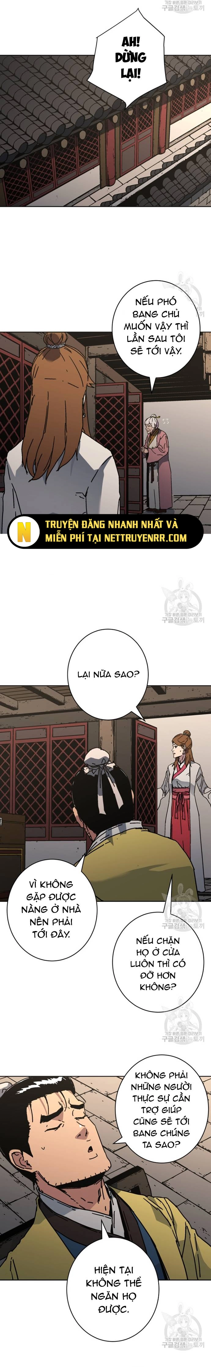 Bố Vô Song: Chapter 292.5