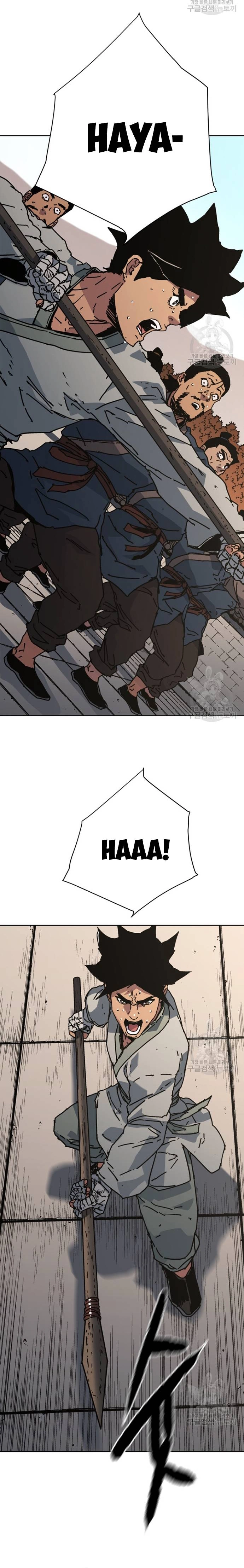 Bố Vô Song: Chapter 292.5