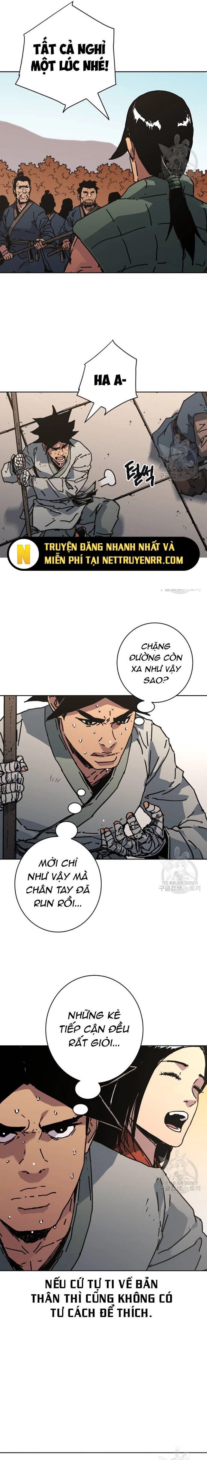Bố Vô Song: Chapter 292.5