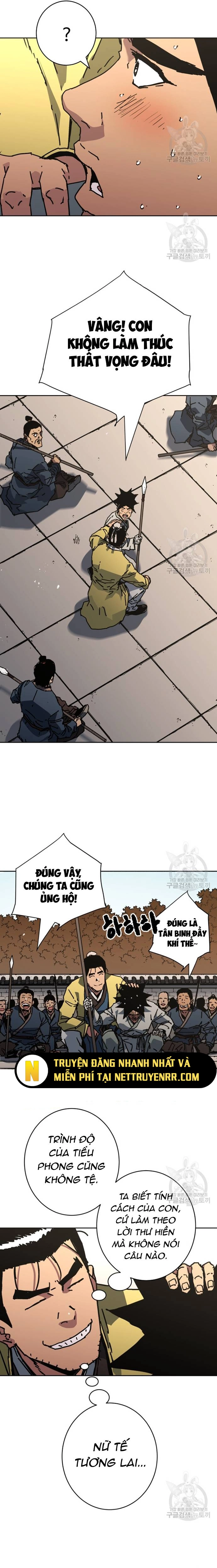 Bố Vô Song: Chapter 292.5