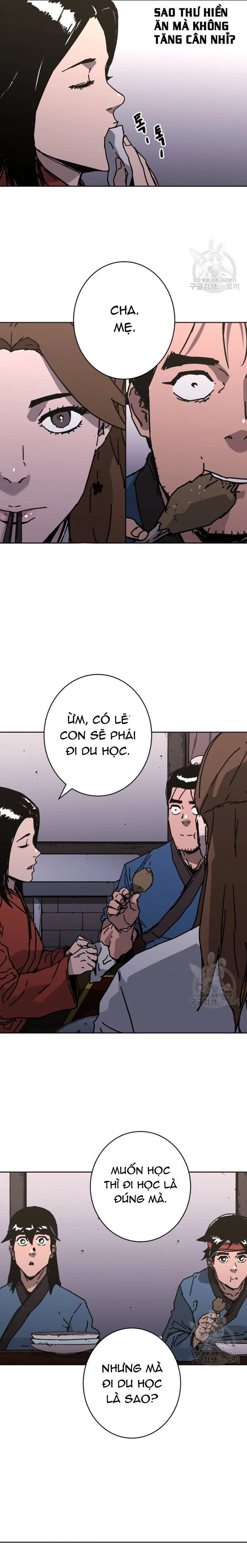 Bố Vô Song: Chapter 292.5