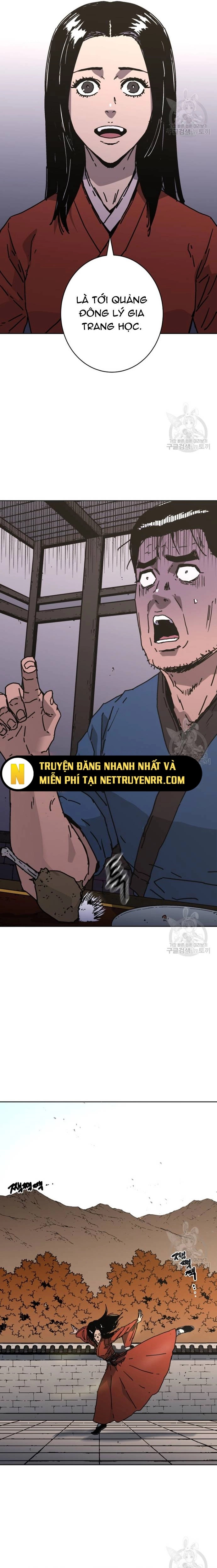 Bố Vô Song: Chapter 292.5