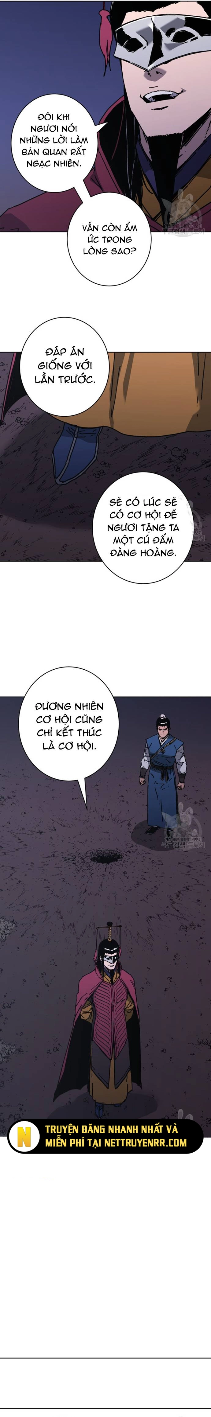 Bố Vô Song: Chapter 292.5