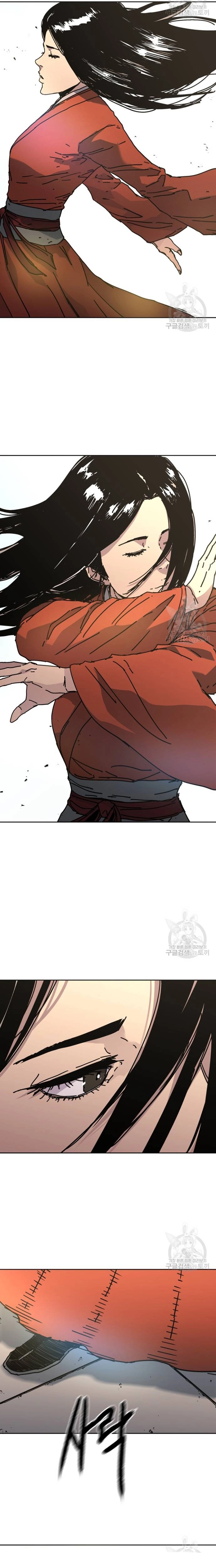 Bố Vô Song: Chapter 292.5