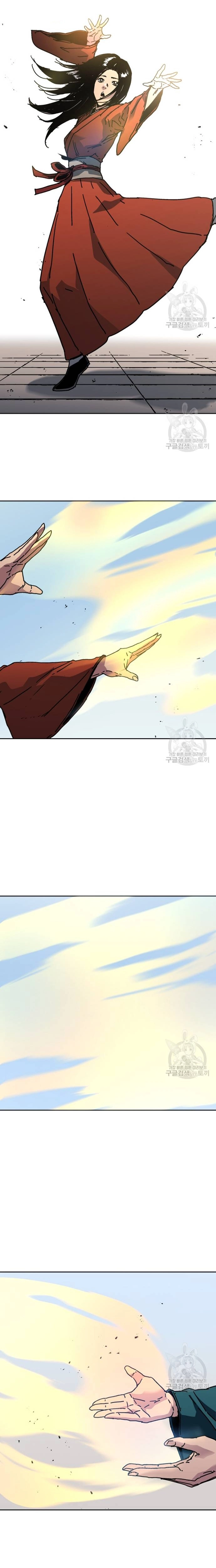 Bố Vô Song: Chapter 292.5