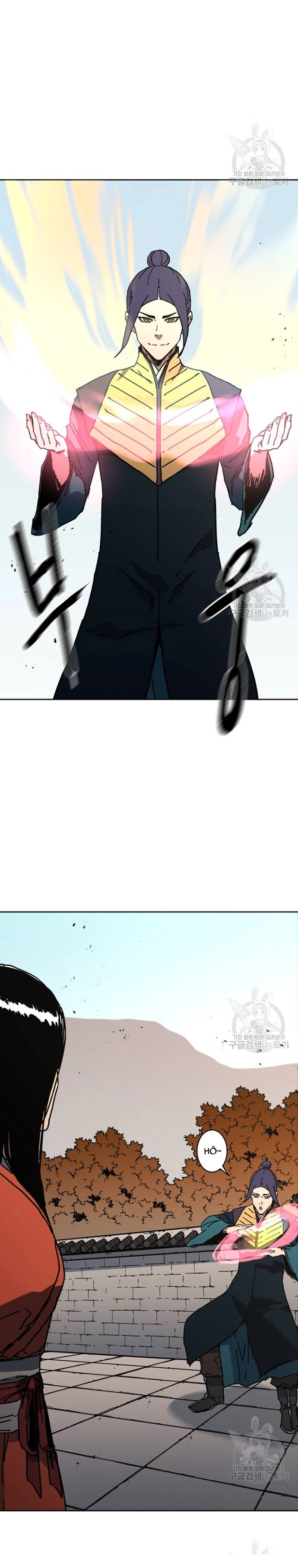 Bố Vô Song: Chapter 292.5