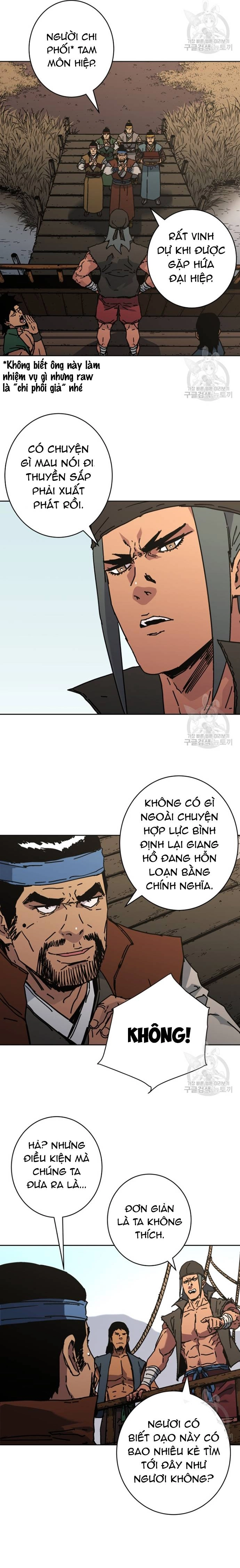 Bố Vô Song: Chapter 292.5