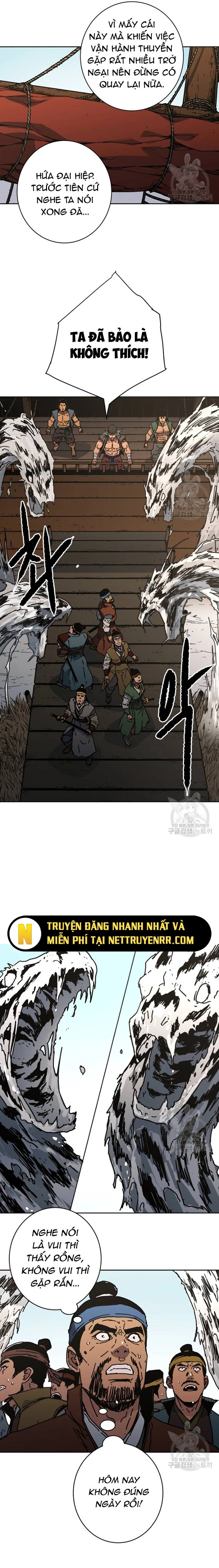 Bố Vô Song: Chapter 292.5