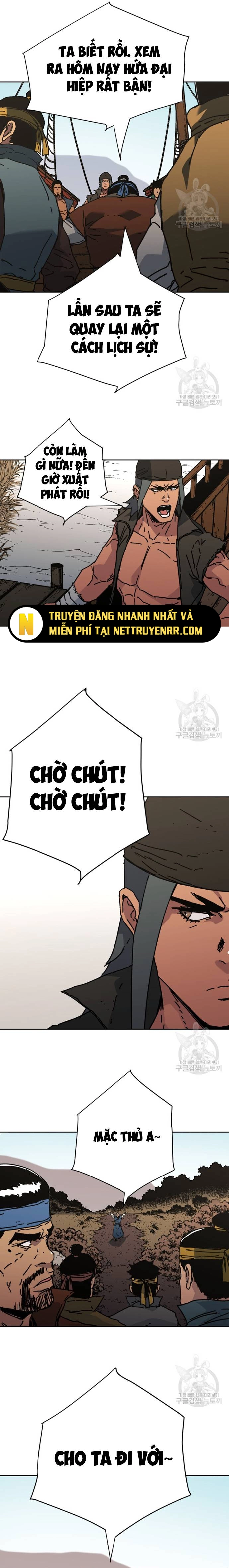 Bố Vô Song: Chapter 292.5