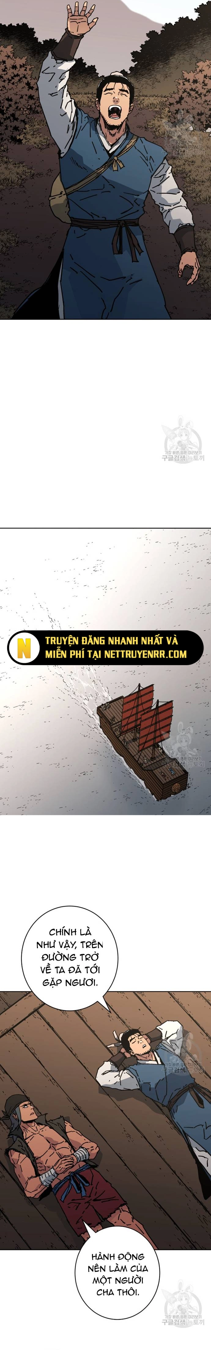 Bố Vô Song: Chapter 292.5