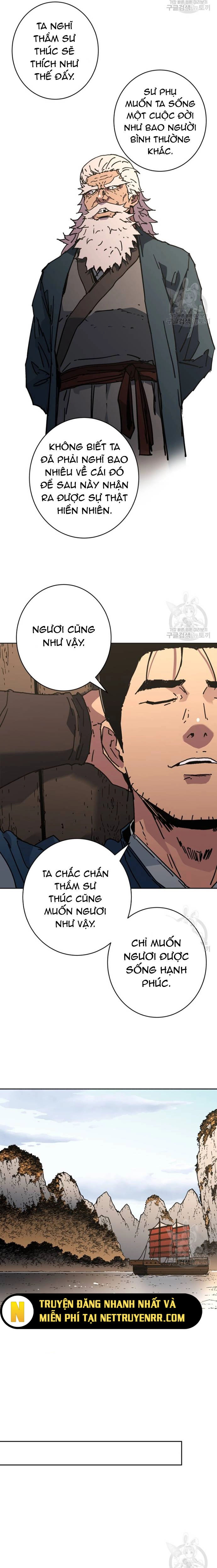 Bố Vô Song: Chapter 292.5