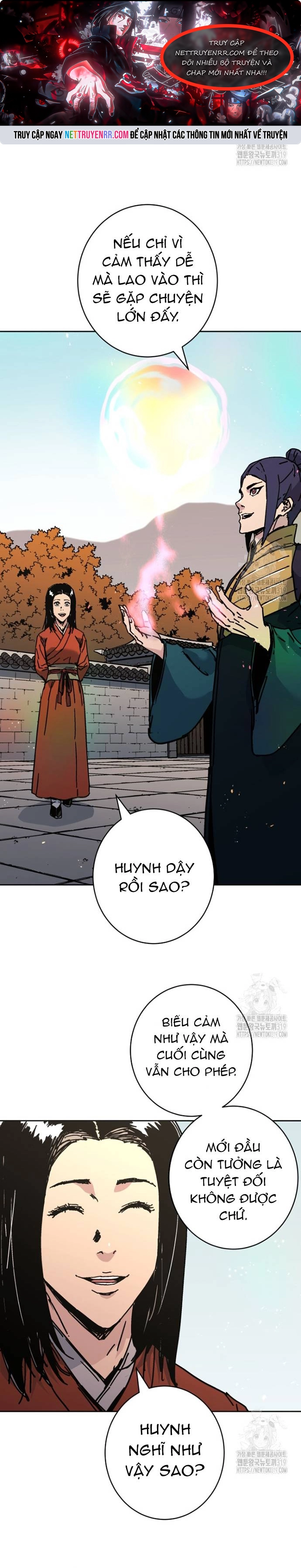 Bố Vô Song: Chapter 293