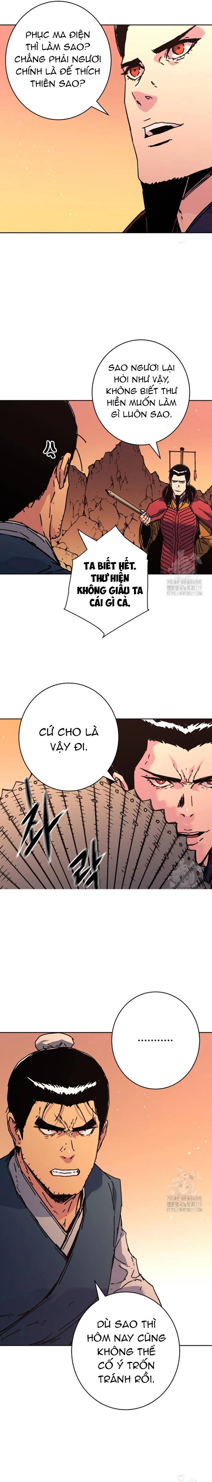 Bố Vô Song: Chapter 293