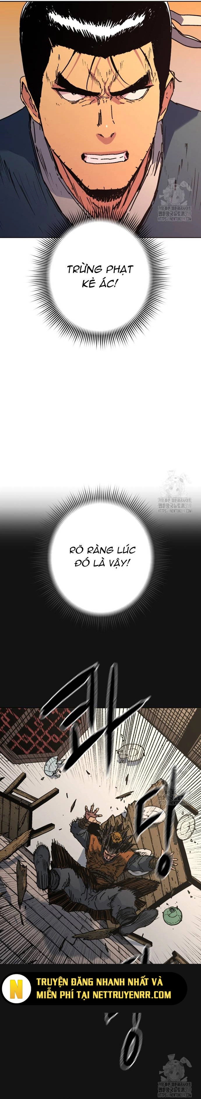 Bố Vô Song: Chapter 293